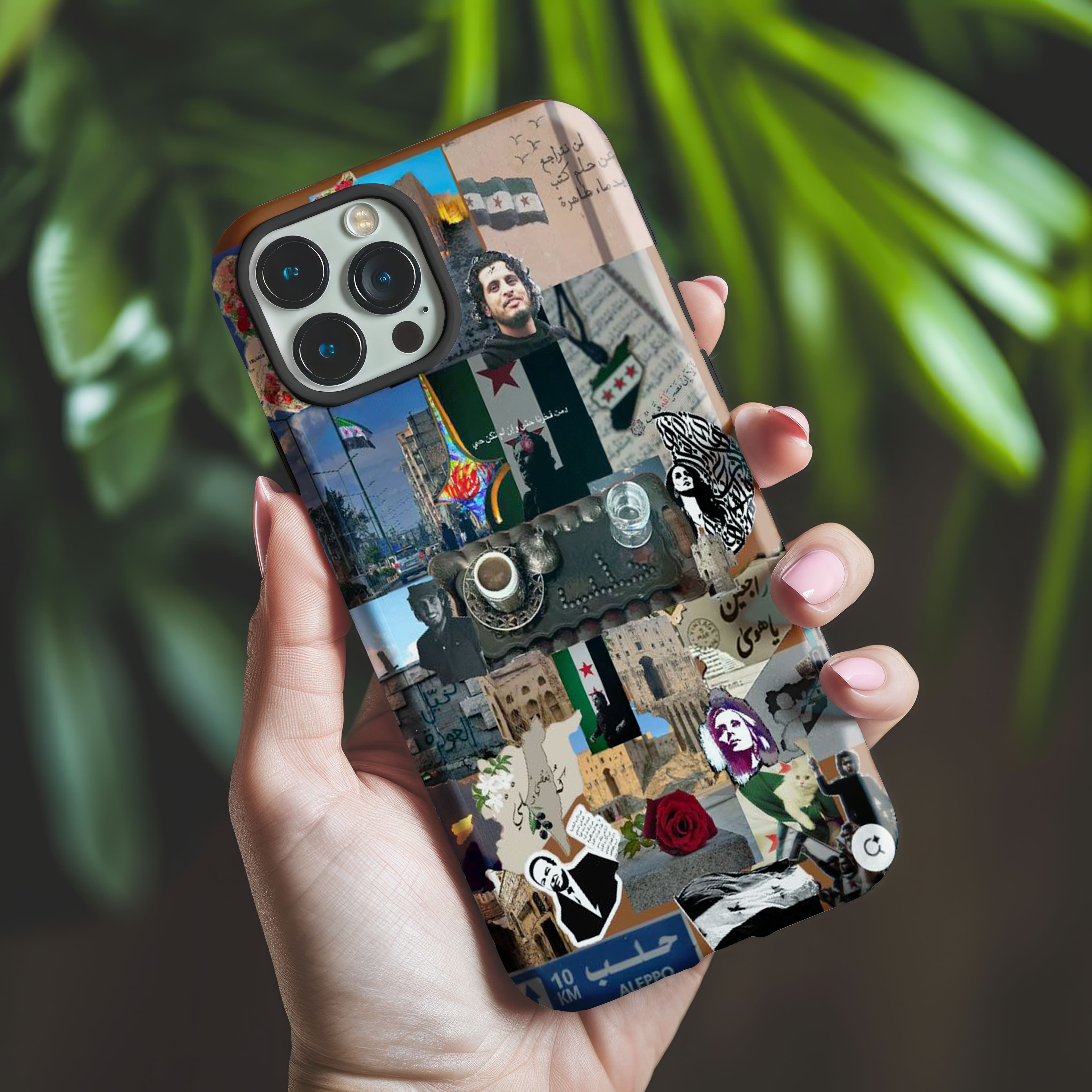 Kişiye Özel Telefon Kılıfı Tasarla